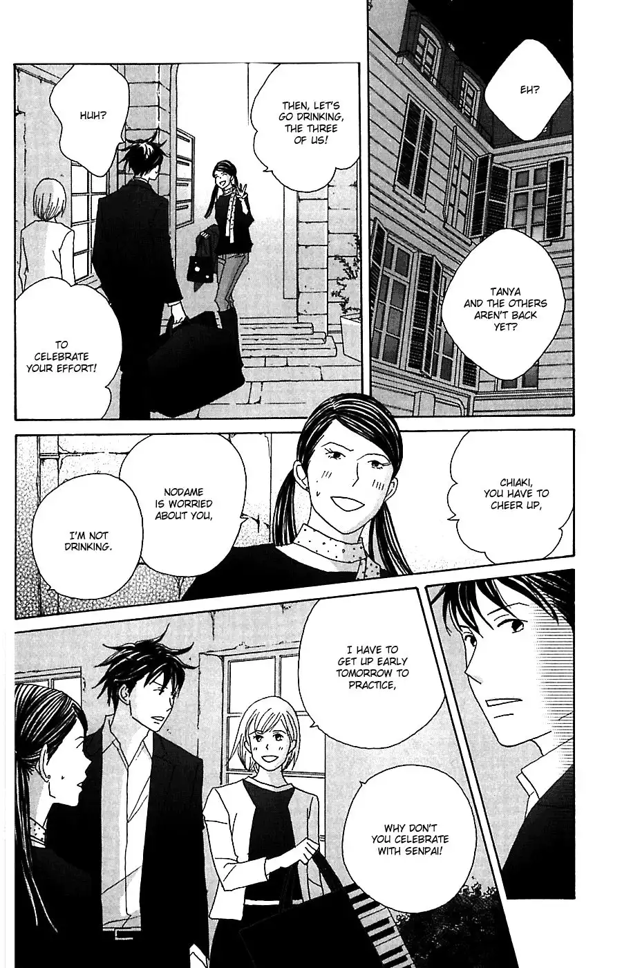 Nodame Cantabile Chapter 78 13